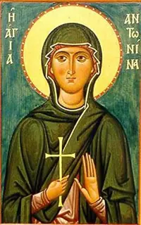 Icon of Antonina of Nicea