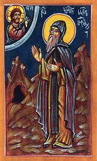 Icon of Serapion the Wonderworker