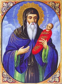 Icon of Stylianos