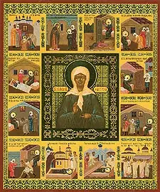 Icon of Matrona