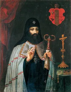 Icon of Petro Mohyla
