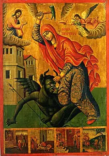 Icon of Marina of Antioch