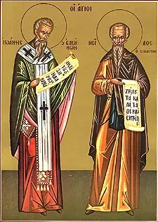 Icon of Neilos the Ascetic of Sinai