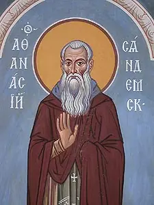 Icon of Monk Athanasius