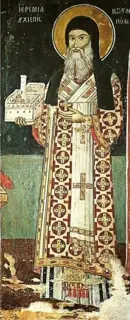 Icon of Jeremiah I Patriarch of Constantinople