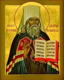 Icon of Equal-to-the-Apostles