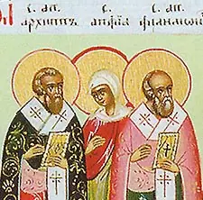 Icon of Apostles of the Seventy Archippus and Philemon