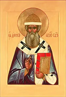 Icon of Dionysius