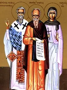 Icon of Gregory the Byzantine