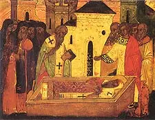 Icon of Father Alexis of Moscow