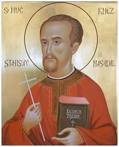 Icon of Stanislav of Lička Jesenica