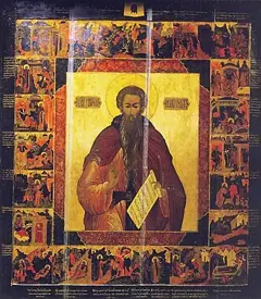 Icon of Chariton the Confessor