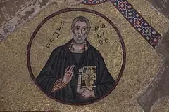 Icon of Mocius the Presbyter of Amphipolis in Macedonia