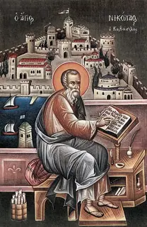 Icon of Nicholas Cabasilas