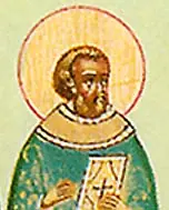 Icon of Confessors