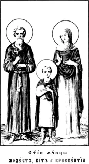 Icon of Modestus
