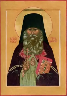 Icon of Seraphim, bishop of Dmitrov