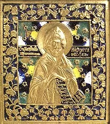 Icon of Niphon of Mount Athos