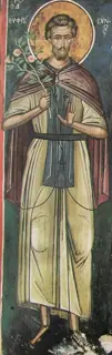 Icon of Euphrosynos the Cook