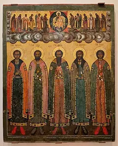 Icon of Brothers Alfanov