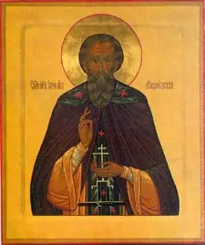 Icon of Stephen
