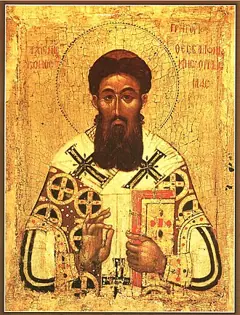 Icon of Gregory Palamas