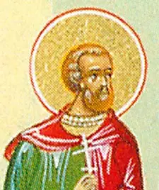 Icon of Eleutherius of Constantinople