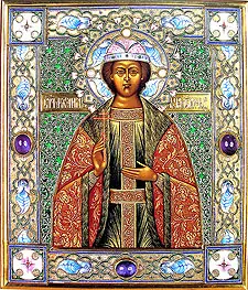 Icon of Prince