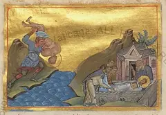 Icon of Theogenes of Parium on the Hellespont