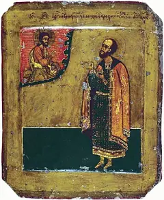Icon of Prince Michael