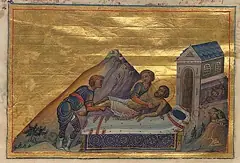 Icon of Auda