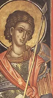 Icon of Lupus