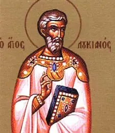 Icon of Lucian the Martyr of Antioch
