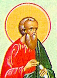 Icon of Alphaeus of the Seventy
