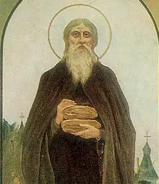 Icon of Our Venerable Father Prochorus of the Kiev Caves
