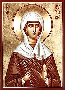 Icon of Women