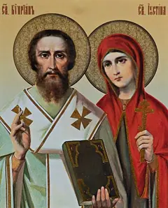 Icon of Cyprian and Justina