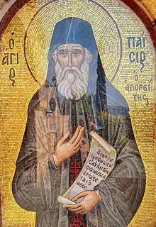 Icon of Paisios of the Holy Mountain