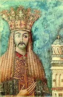 Icon of Neagoe Basarab