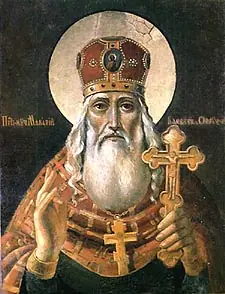 Icon of Macarius, Archimandrite of Kanev and Pereyaslavl