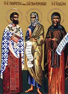 Icon of Panaretus of Cyprus