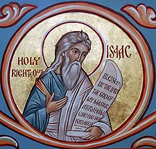 Icon of Isaac