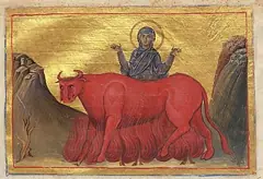 Icon of Pelagia of Tarsus