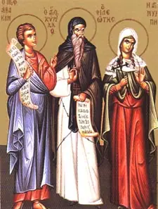 Icon of Myropia