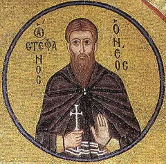 Icon of Stephen the New