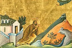 Icon of Athanasius the Confessor of Constantinople
