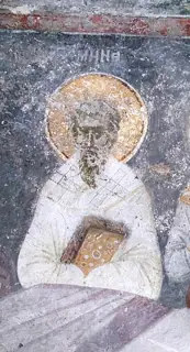 Icon of Menas of Constantinople