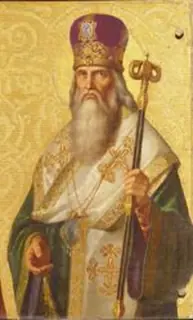Icon of Tarasius of Constantinople