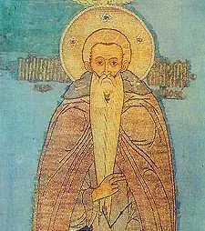Icon of Cosmas of Yakhrom