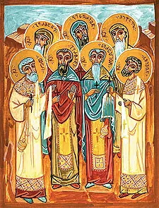Icon of Gerontius